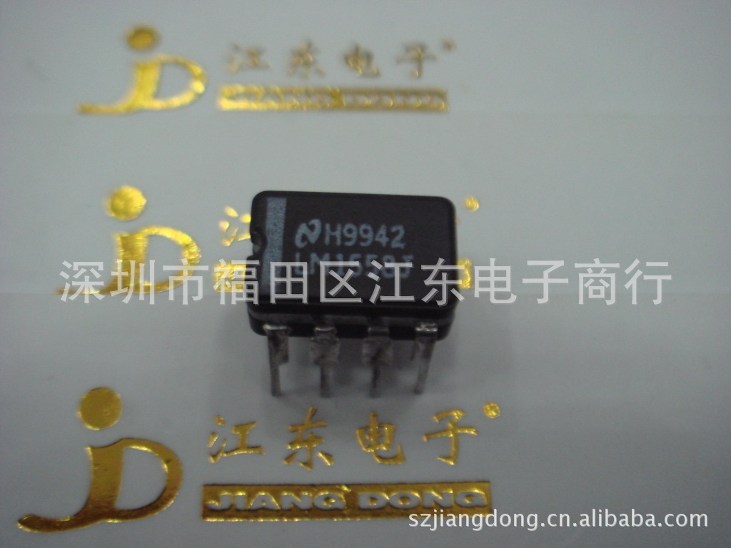 LM1558J 深圳原装现货 价格以询价为准