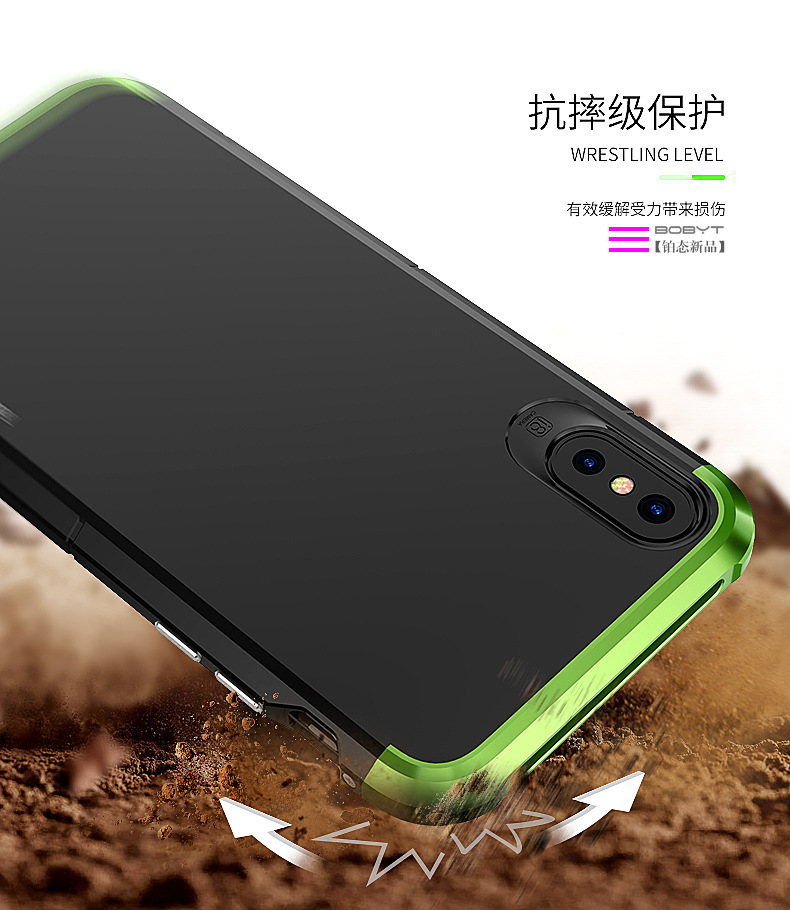 GINMIC Shield Aluminum Metal Frame Hard PC Back Cover Case for Apple iPhone X