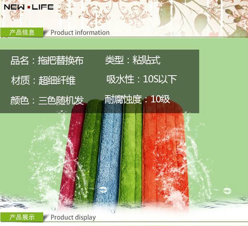 详情1