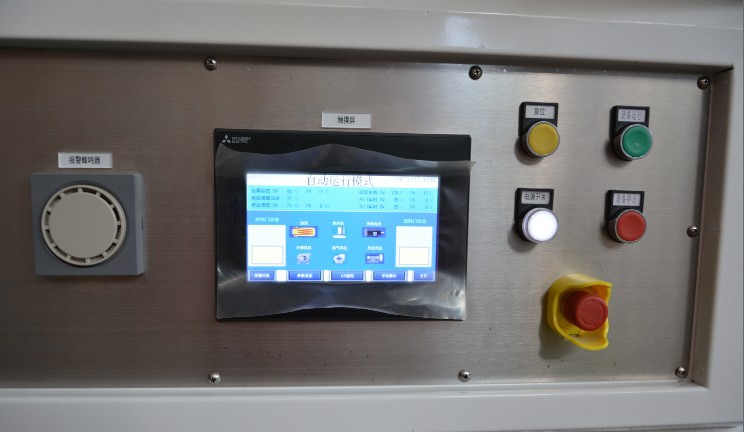 ���ҹ�Ӧ�����ػ�¯���ƹ��ع������