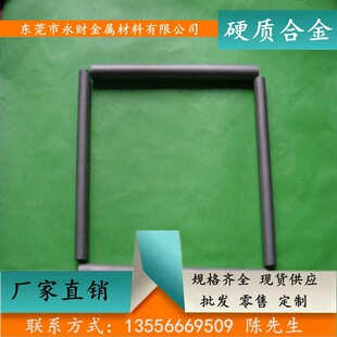 ��ؔ����M10�u� ��Ӳ��M10Ӳ�|�Ͻ�� Ӳ�|�Ͻ��