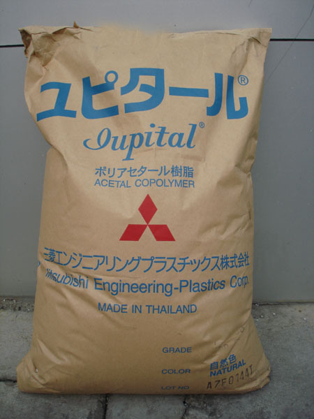 行李箱开启按钮POM F20-54塑料日本三菱耐候抗紫外线