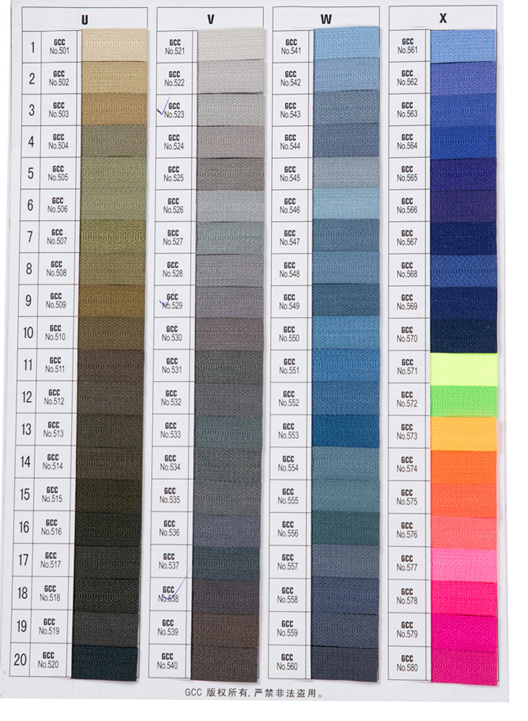 SBS3#隐形网边闭尾水滴头3_08