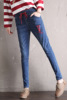 Elastic waist jeans trousers Korean Edition slim elastic