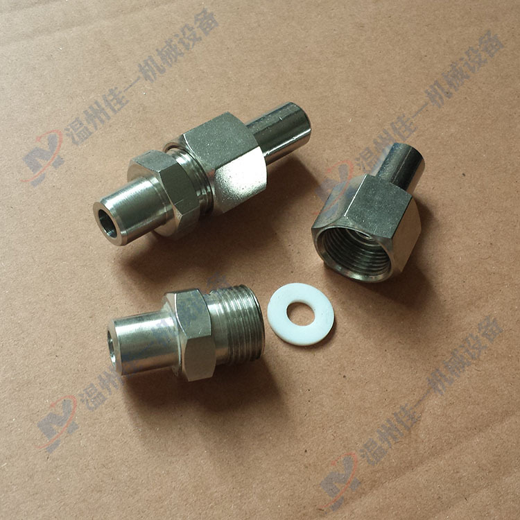 厂家直销仪表专用不锈钢直通式焊接管接头 活接式对焊直通管接头