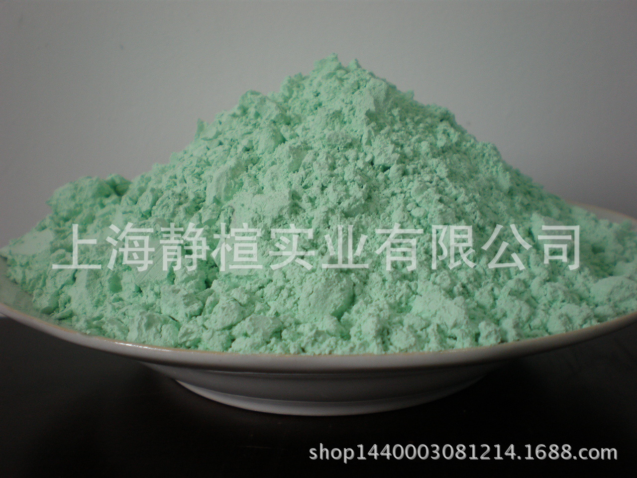 大量供应碳酸镍,电镀级碳酸镍，催化剂，碳酸盐