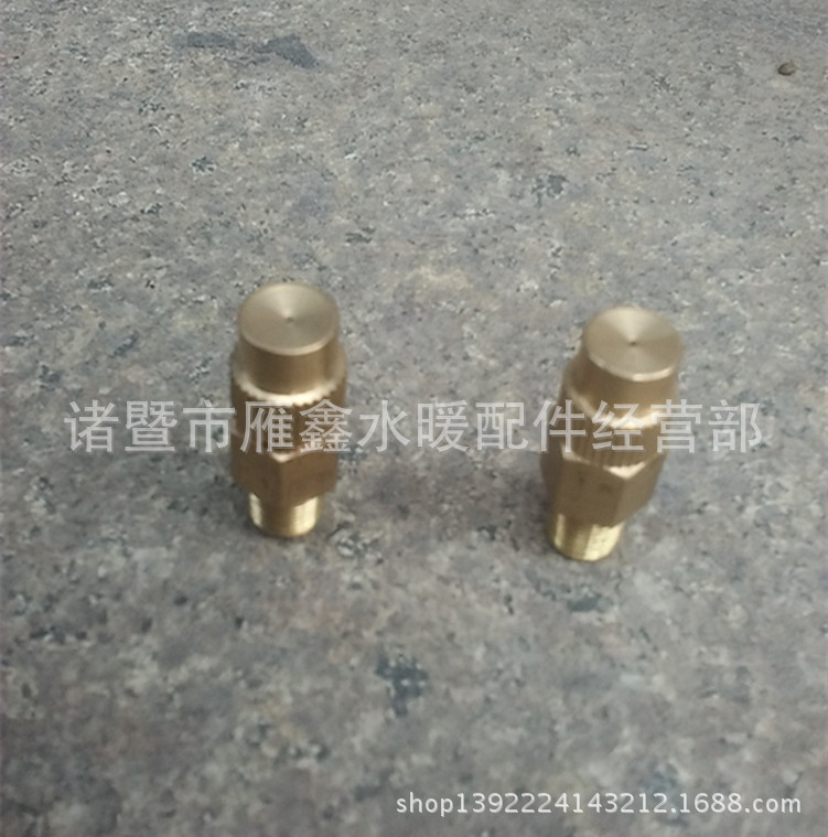 1分1/8 假山雾喷雾化 细雾状喷嘴 可调高雾化喷头 来丝喷雾器