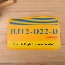 ӡˢӺN PVCĥɰz CCеNz