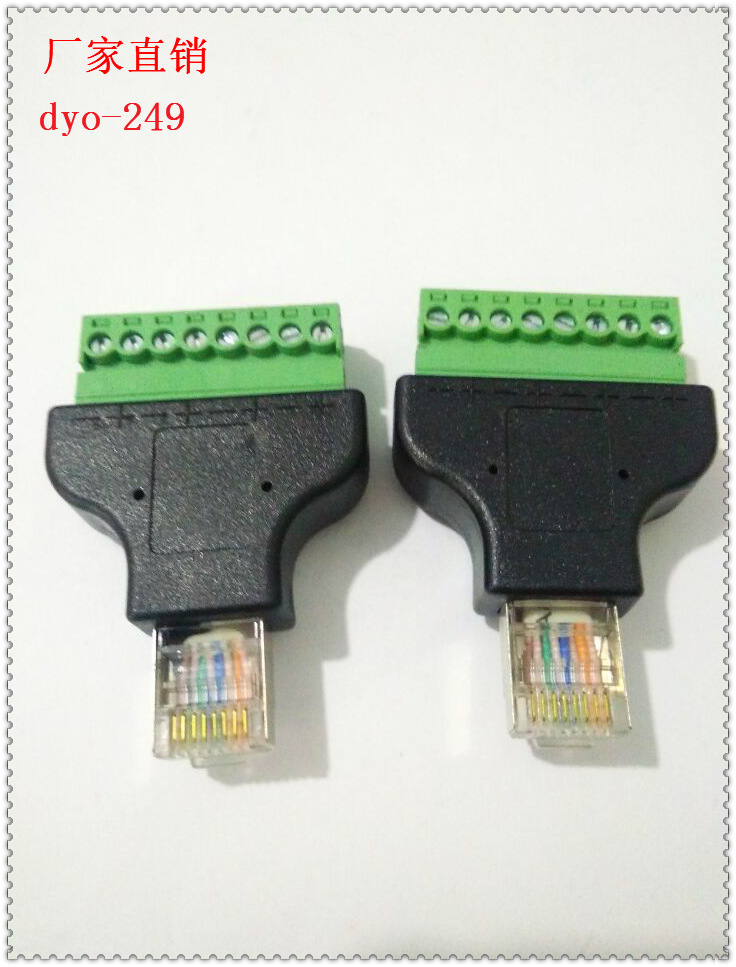 网络头8P8C水晶头带屏蔽免焊转接头RG45网络绿色端子