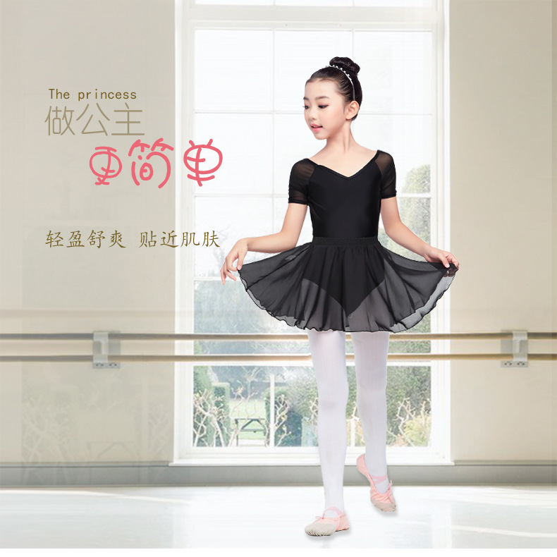 寮瑰姏缃戞嫾鎺ヨ繛浣撴湇璇︽儏椤礯01