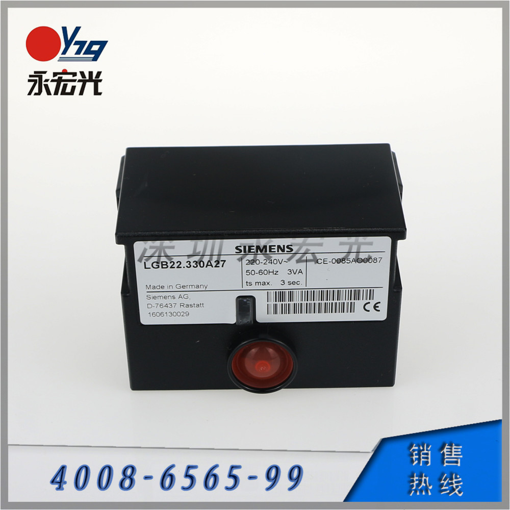 原装西门子配件LGB22.330A27点火程序控制器 正品货源