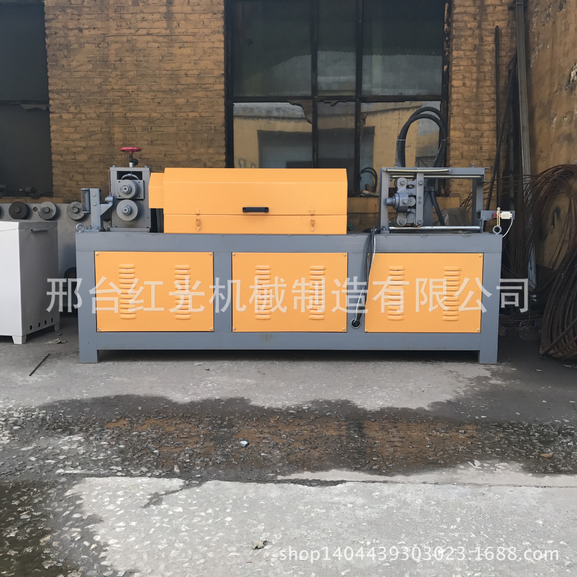 邢台红光GT6-14钢筋调直切断机