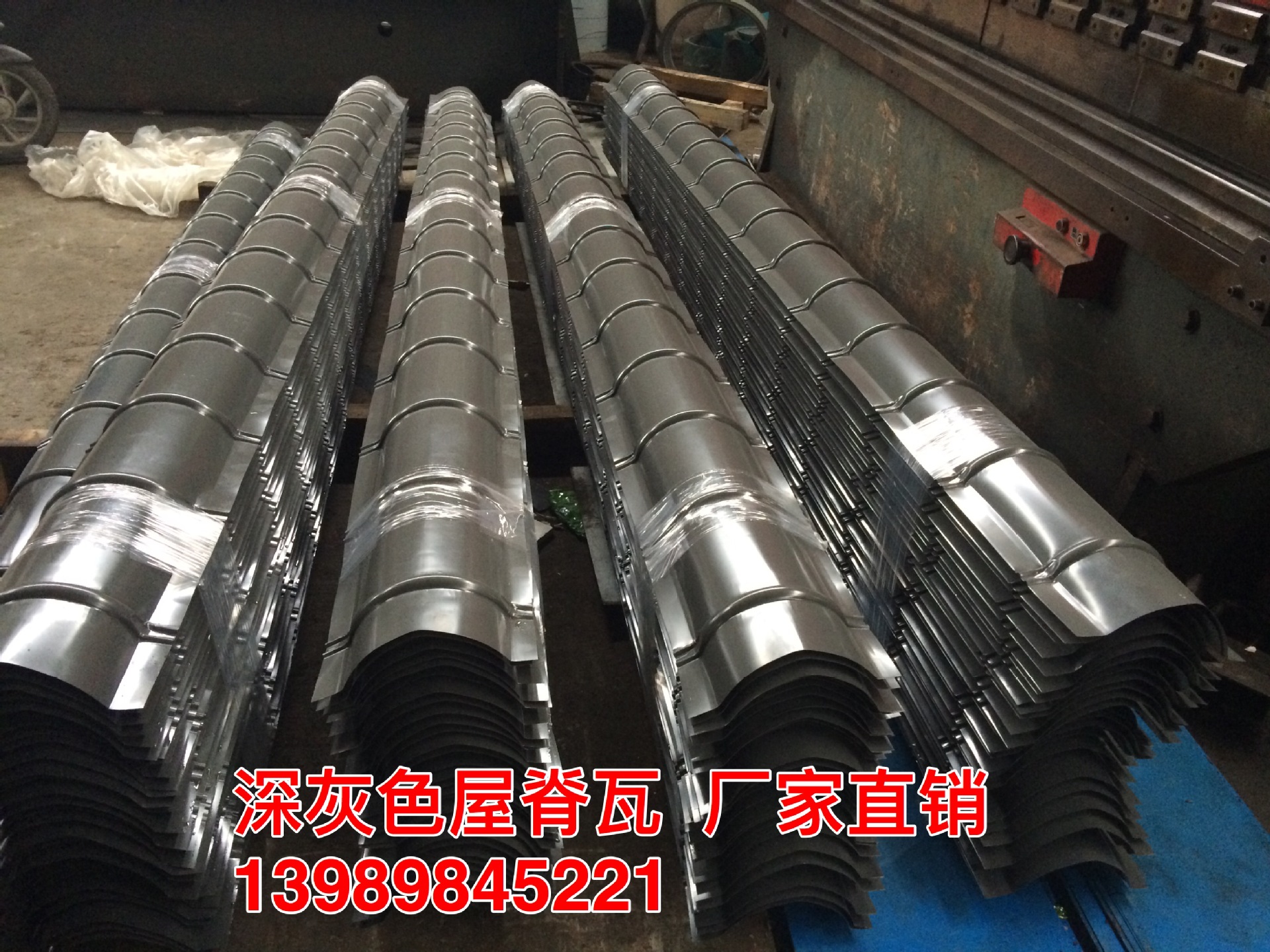 青海新疆彩钢仿古装饰瓦零售批发 红色|灰色金属仿古瓦批发价