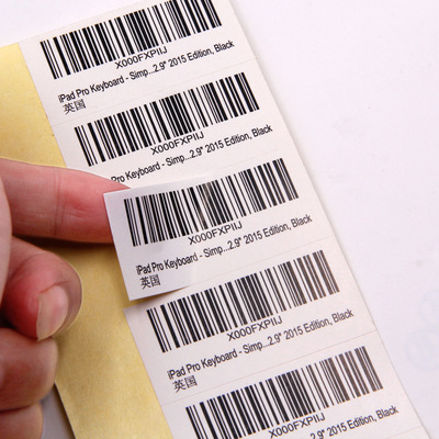 不干胶条形码标签打印 CODE128条形码标签CODE39条码可变条码|ru