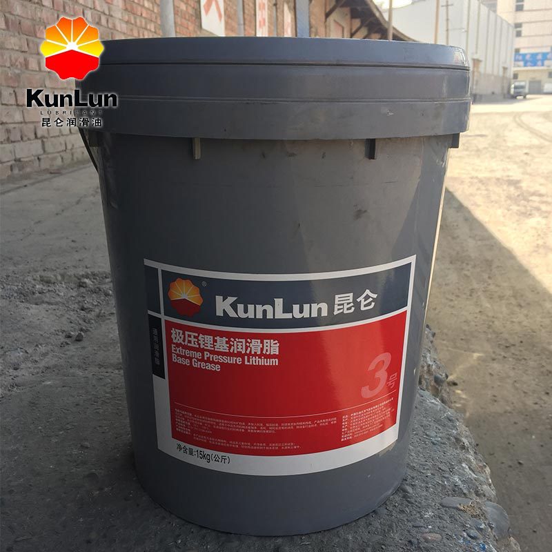 极压润滑脂 官方授权 3号极压锂级润滑油 15KG汽车工业锂级润滑脂