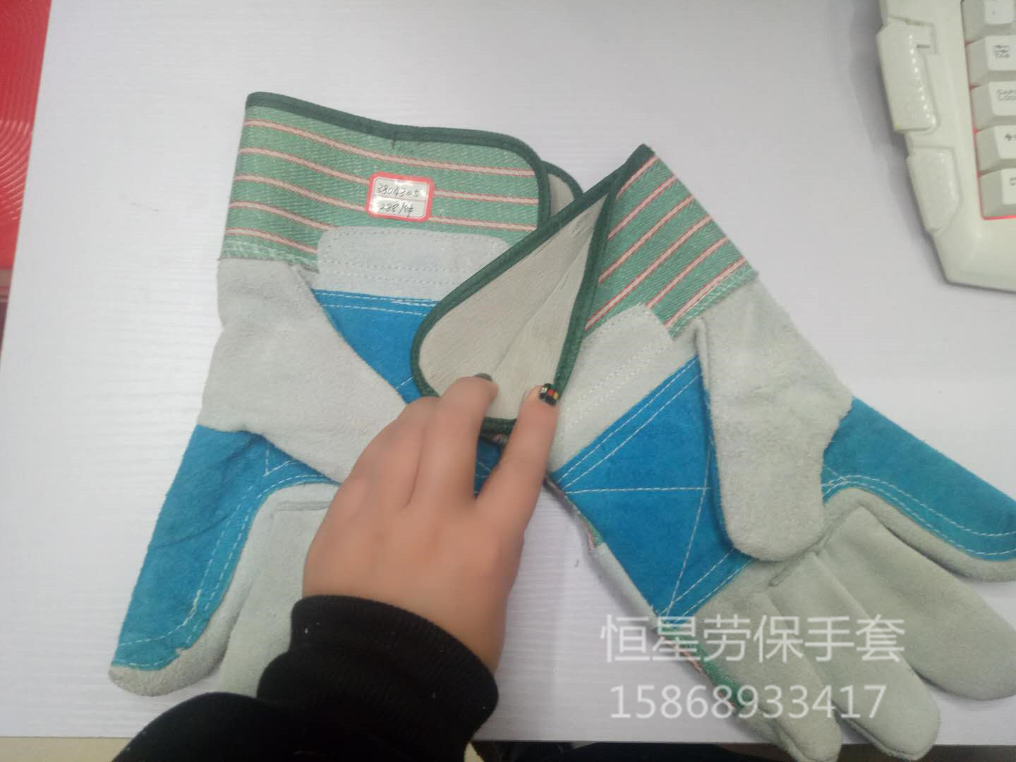 微信图片_20171129153218