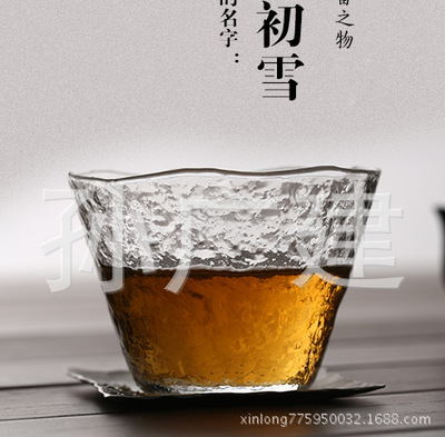 出口品质 大号初雪品茗杯品茶杯主人杯玻璃茶杯加厚耐热大号茶碗|ms