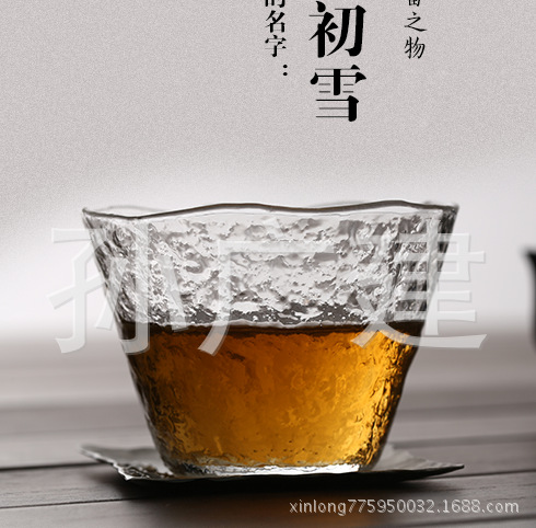 出口品质 大号初雪品茗杯品茶杯主人杯玻璃茶杯加厚耐热大号茶碗|ms