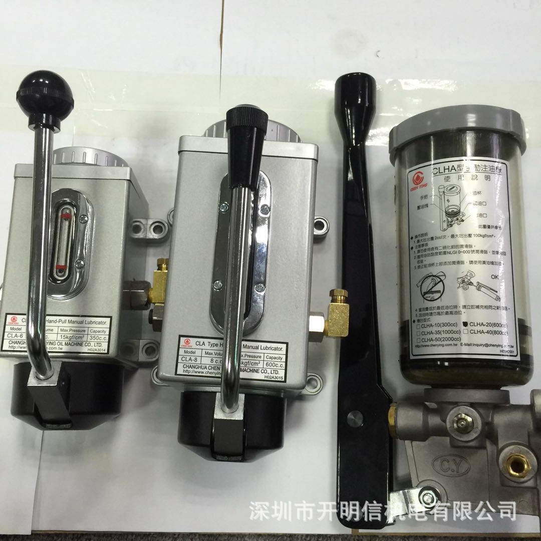 CHENYING手动黄油泵CLA-8振荣机油泵CLA-6 稀油泵CLHA-20