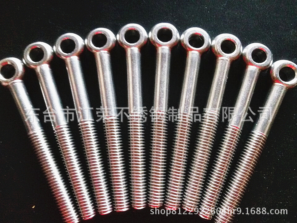 201不锈钢活节螺栓 元宝螺栓 千斤M10x90GB798活节螺丝