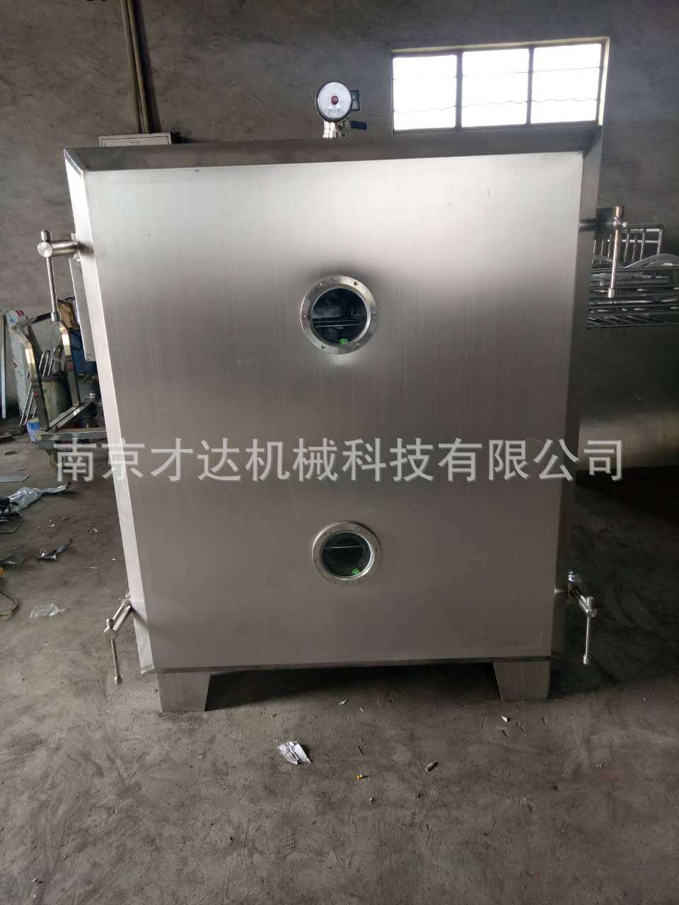 立式不锈钢烘箱