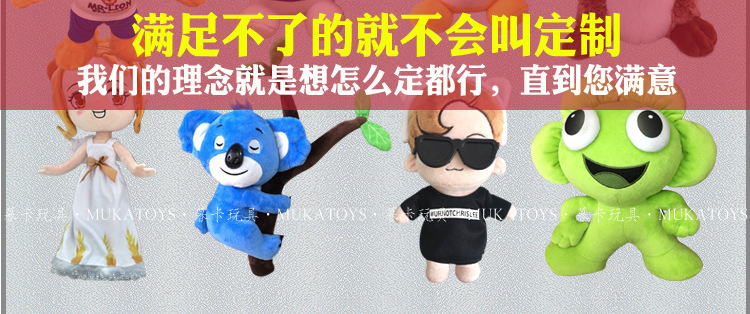 暮卡定制详情页_05