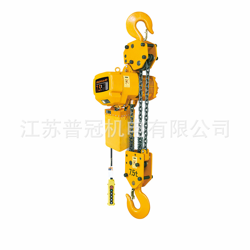 7.5t-Hook-Fixed-Type-(2)