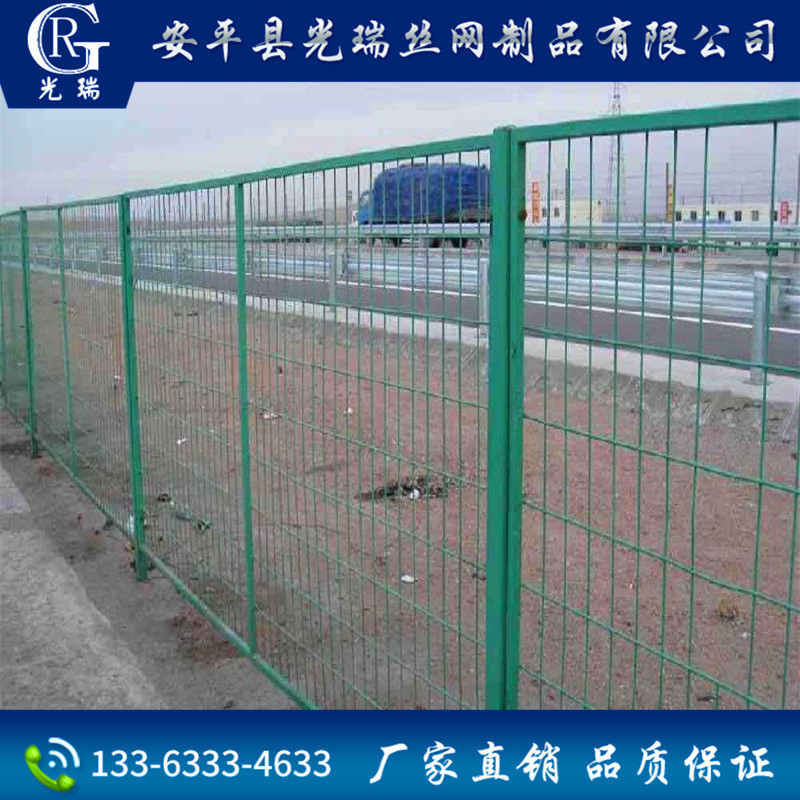 厂家现货 加工订做框架护栏网   生产厂家高速公路护栏网 养殖网