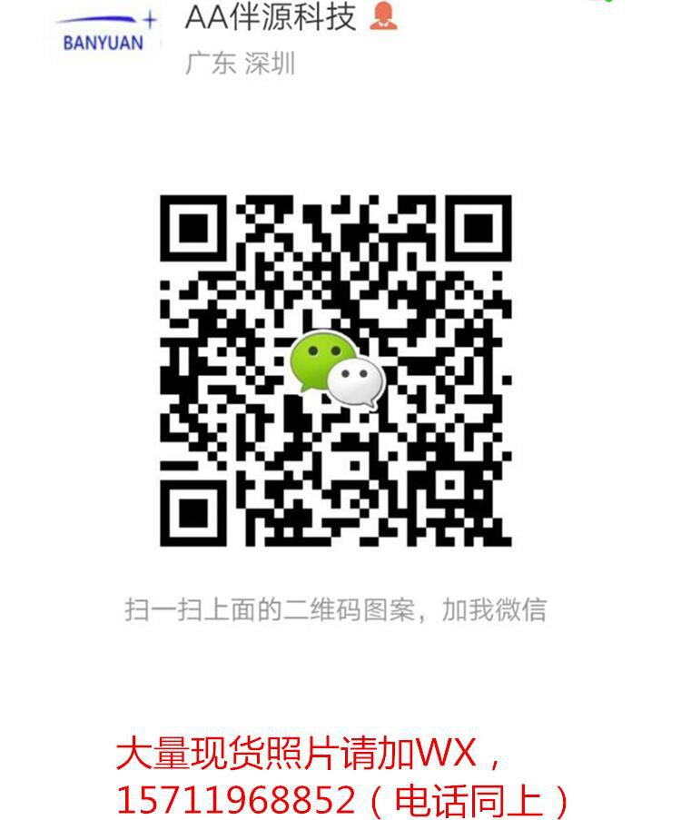 Finger spinner - Ref 2618238 Image 6