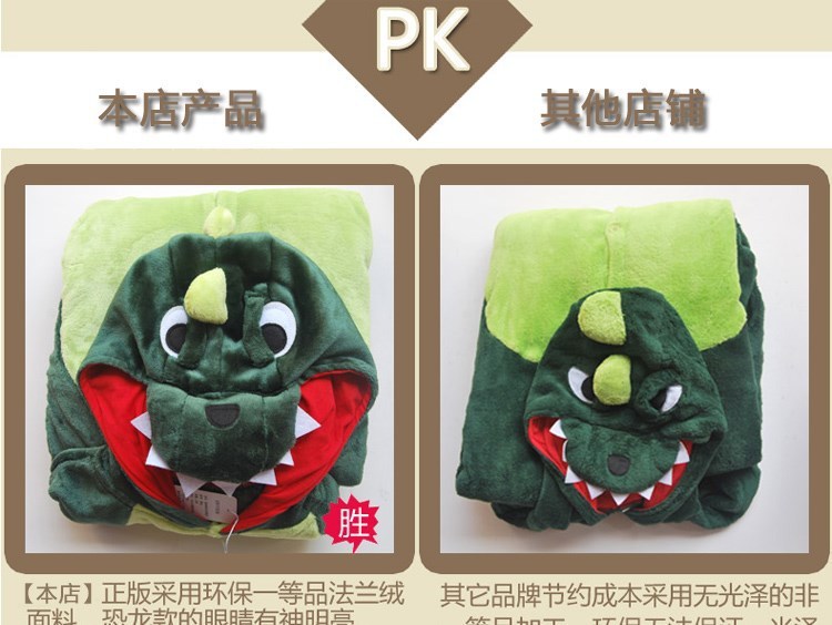 Pyjama mixte OTHER   à manches longues - Ref 3006459 Image 10