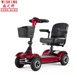 威之群电动代步车4023雪龙老年人残疾人轻便折叠轮椅车四轮代步车