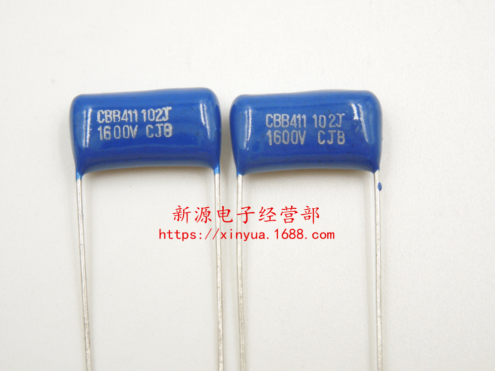 CBB电容 薄膜电容 1600V102 102J 1600V 102 0.001UF 脚距15mm