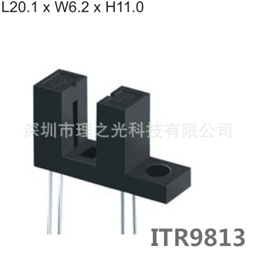 ITR9813��ʽ��紫���� ������˿�̶���翪��