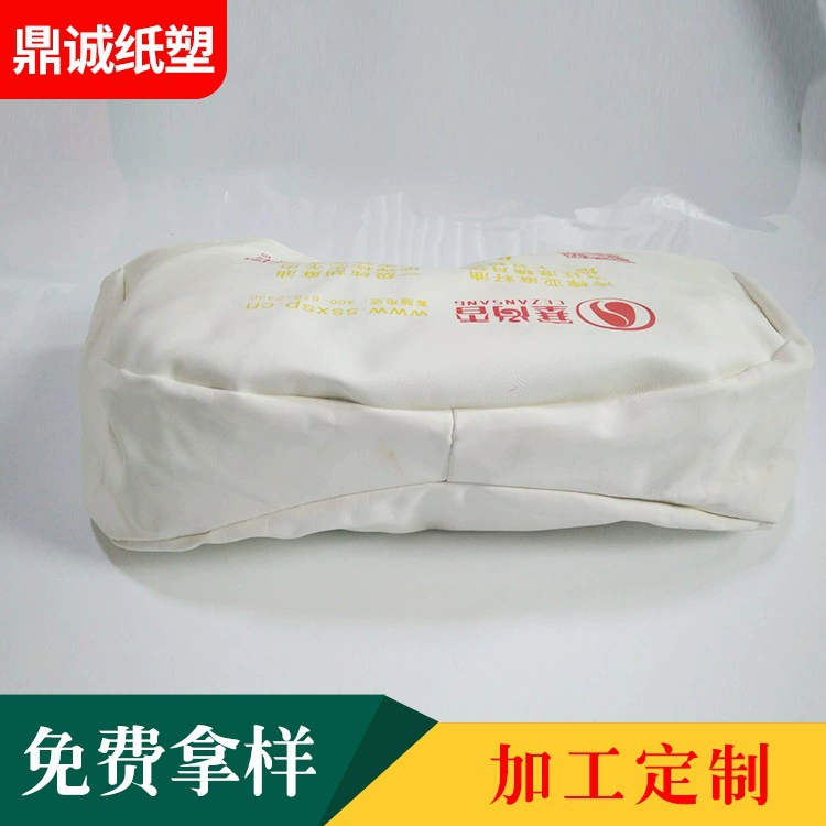 Головные уборы автомобиля средств массовой информации рекламы обрабатывая Подгонянный дизайн крышки места рекламы автобуса свободный