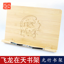 28-39cm���������x�����w�������R������x�܌W��ҕ�����o��