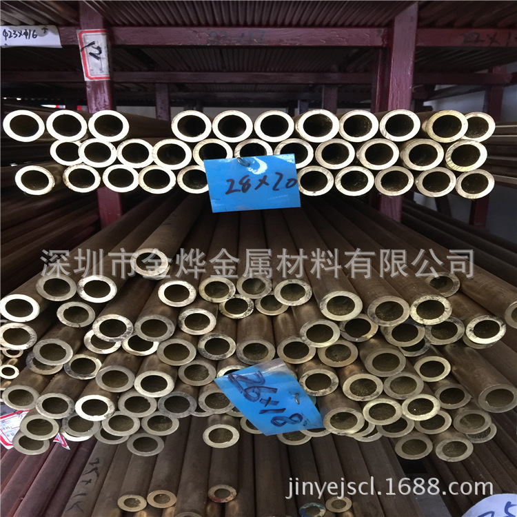 黄铜网纹管生产厂家 H65黄铜管 滚花 拉花 打孔 切割 低价供应