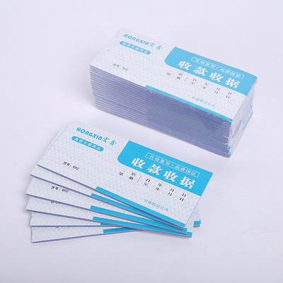 Фабрика оптовой торговли 60K два -UNITED CARDORE -FREE AUTOMATIC RE -RITIC