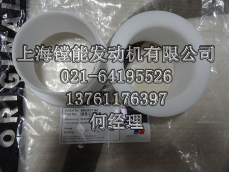 MTU396/956系列柴油机配件_5552031150 _5552031050 BUSHING 衬套