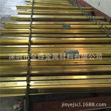 金烨金属 直销h59h62黄铜棒黄铜排实心圆形黄铜带黄铜棒材
