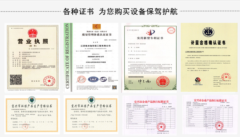 4538837728_1349288500