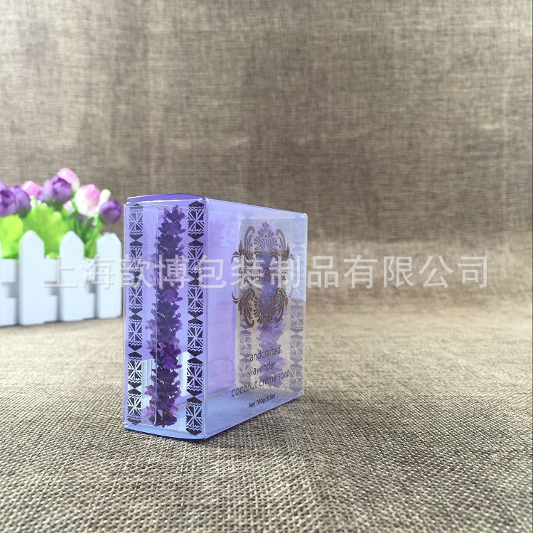 直销pvc本色 pet包装盒 透明UV印刷 水胶好品质 肥皂盒生活用品