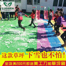 �׃��@�����ƺ�\���ܵ���ƺ�����ƺ�|�����ƺ�˹��ٲ�Ƥ���l