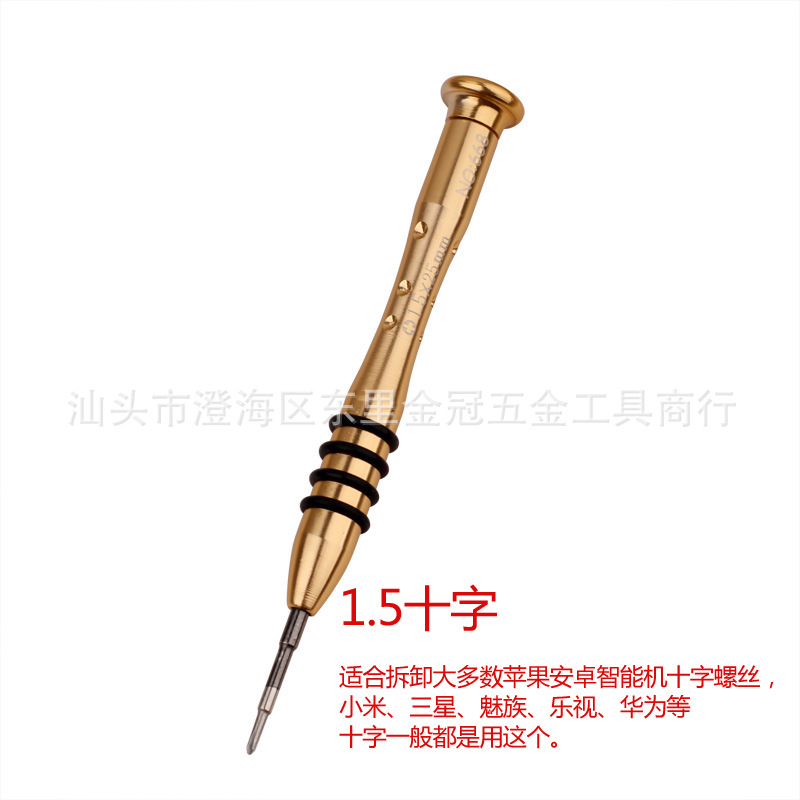 TB2KNv_fr4npuFjSZFmXXXl4FXa_!!