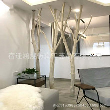 仿真造型樹批發仿真枯樹干枯樹枝 室內外裝飾白樹干