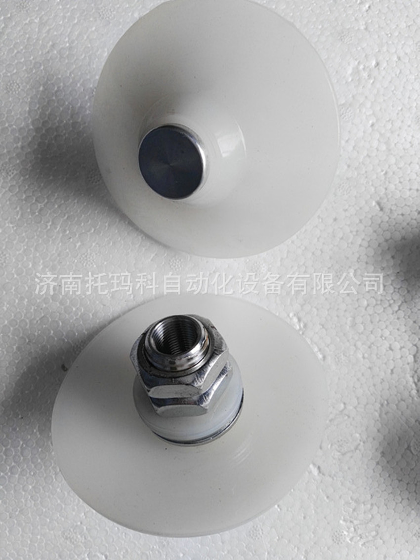 IMG_20170609_124949_副本_副本_副本