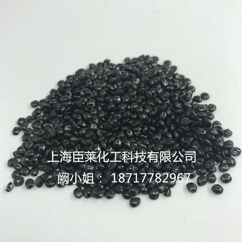 ABS镜面黑色母粒 ABS专用黑色母 硬胶用高光黑色母 注塑高光黑种