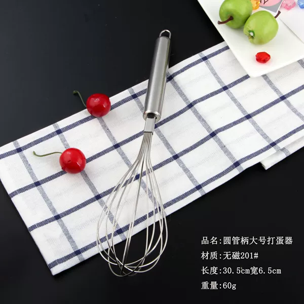 Large eggbeater