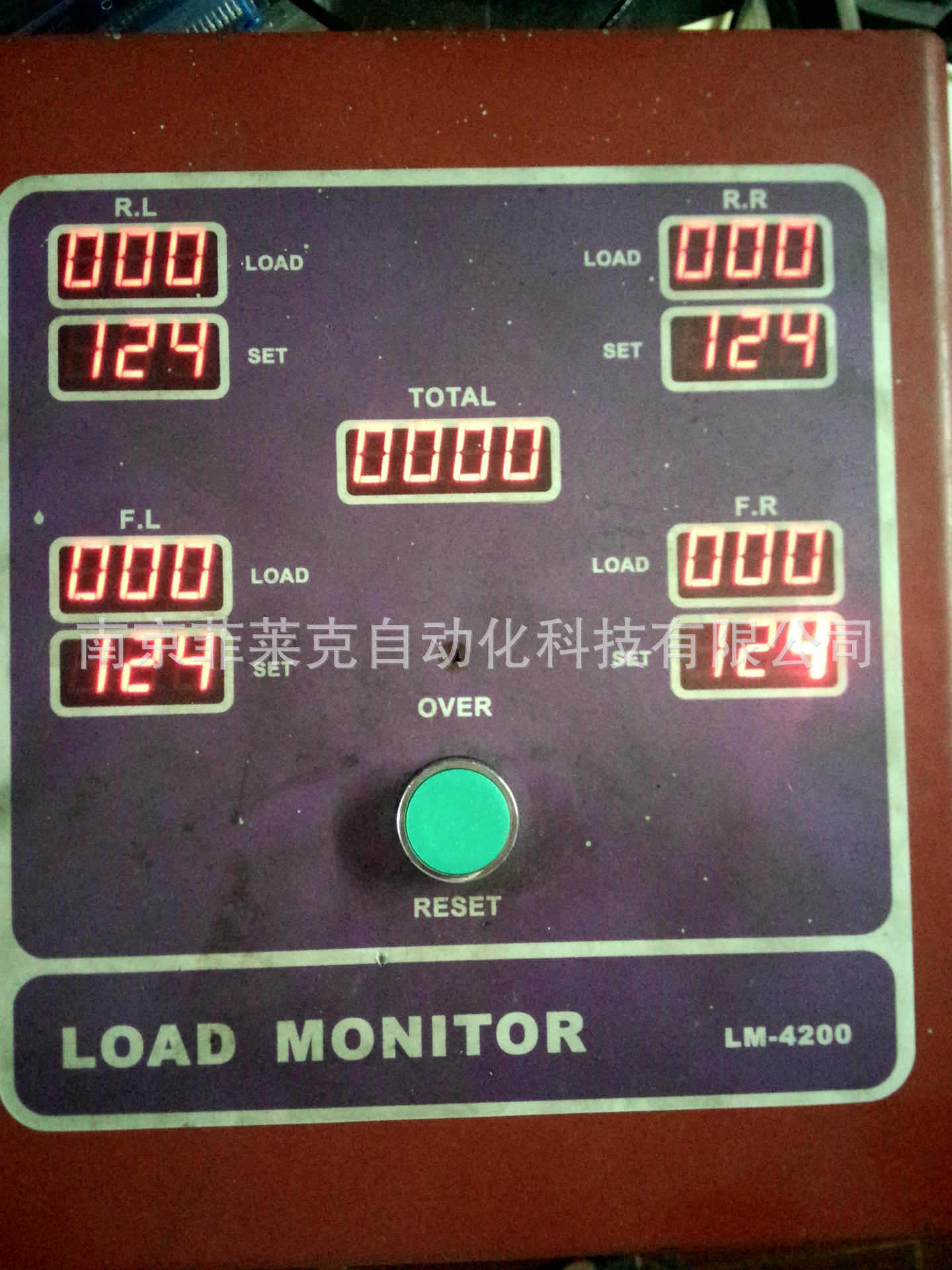 吨位仪维修，吨位仪标定，吨位仪校准