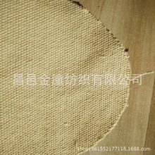 �p���p������ ���p���ξ�  �������ˮ��ȼ   ���a