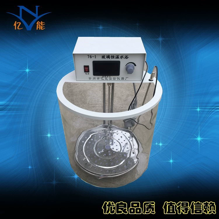 76-1 Стеклянная водяная баня с постоянной температурой Высокоточное умное стекло Водяная баня с постоянной температурой Производитель водяных банев с постоянной температурой